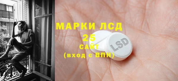 MDMA Premium VHQ Бугульма