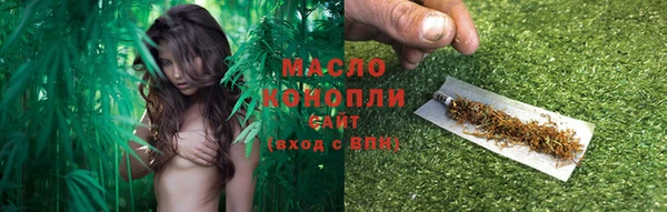 MDMA Premium VHQ Бугульма