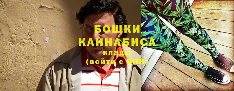 магазин  наркотиков  Кизилюрт  Шишки марихуана VHQ 